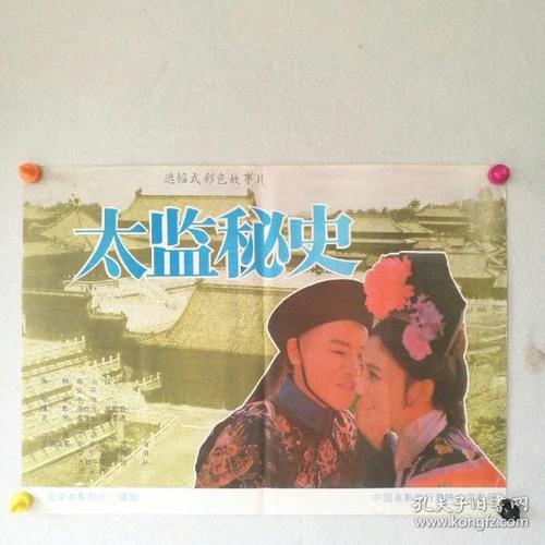 迪拉德大学文凭毕业证怎么买假的