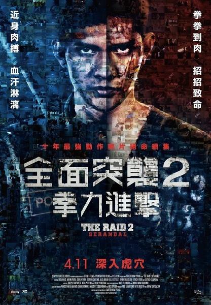定制韩国首尔大学文凭毕业证